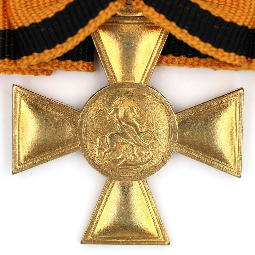 Imperial Russian St. George Cross 1st Class Nicholas II with Bow Ribbon detail view 3