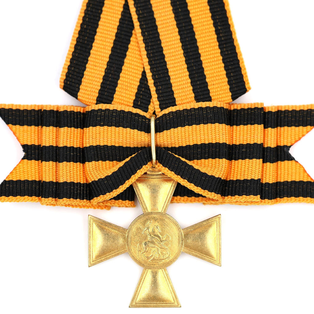 Imperial Russian St. George Cross 1st Class Nicholas II with Bow Ribbon detail view 6