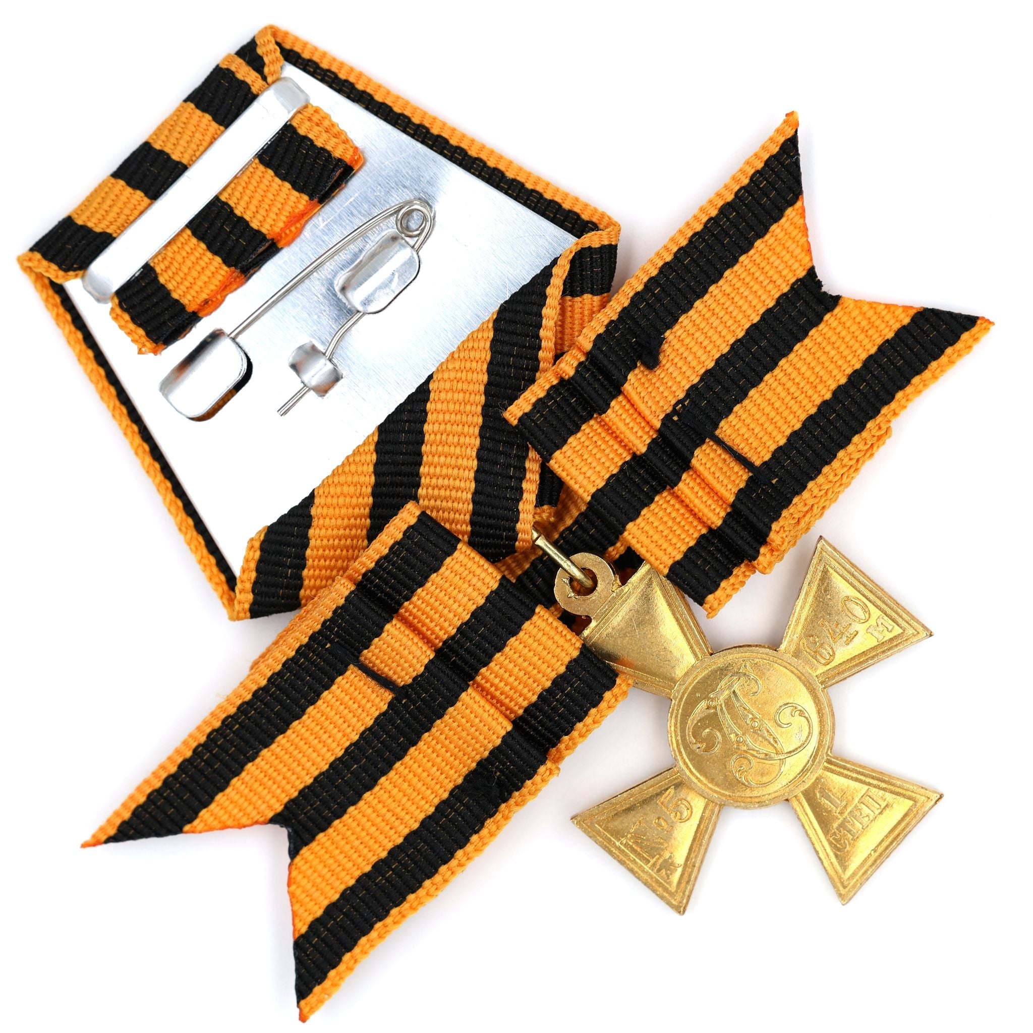 Imperial Russian St. George Cross 1st Class Nicholas II with Bow Ribbon detail view 8