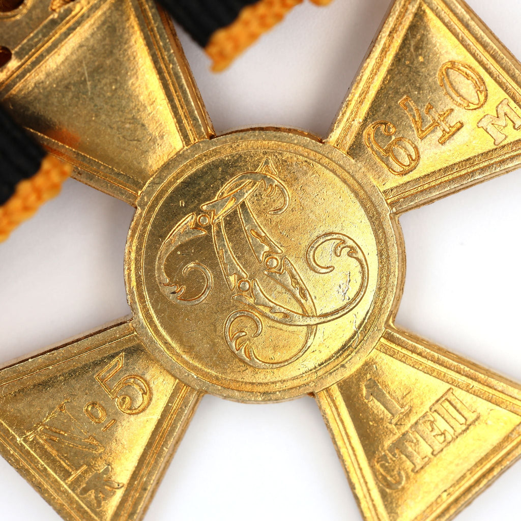 Imperial Russian St. George Cross 1st Class Nicholas II with Bow Ribbon detail view 10