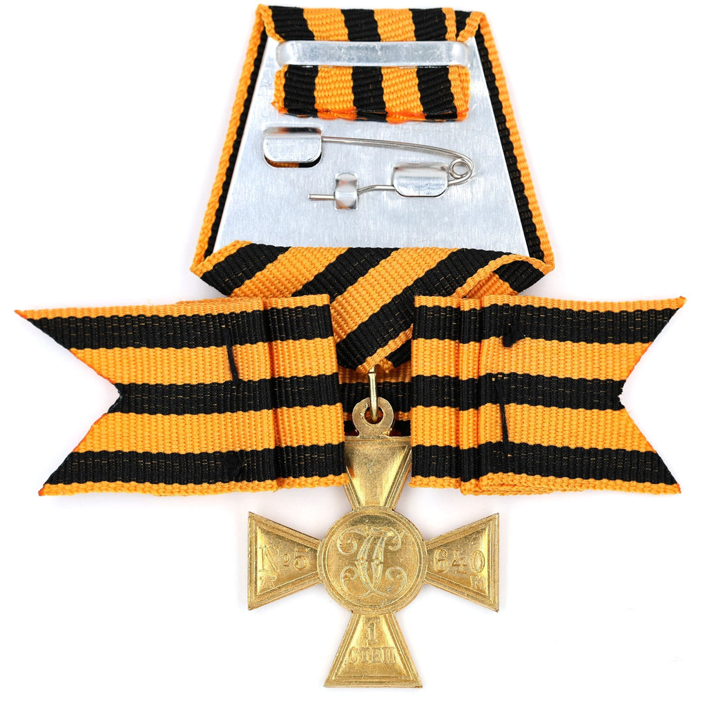Imperial Russian St George Cross Set 1st 2nd 3rd 4th Class w Ribbon detail view 4