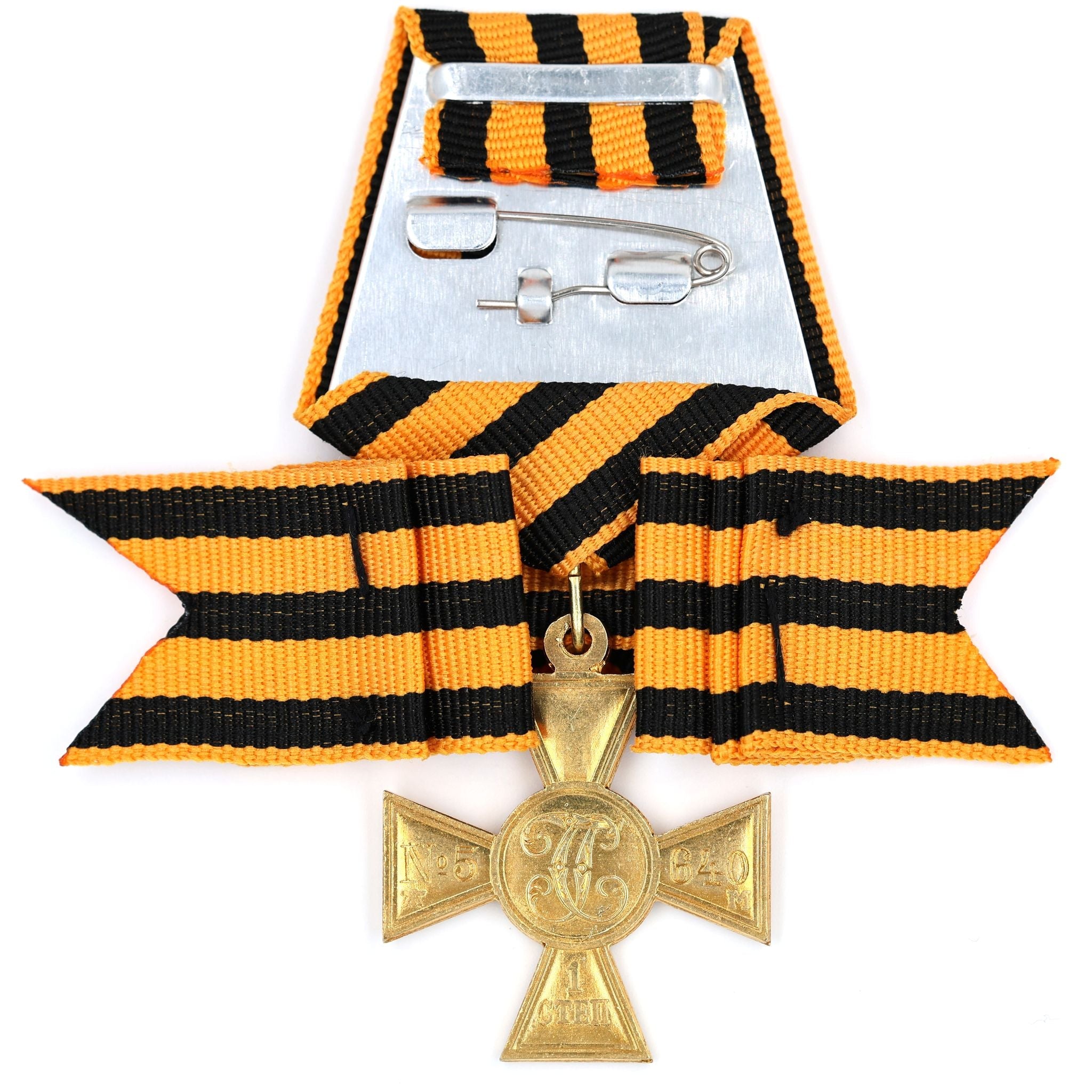 Imperial Russian St George Cross Set 1st 2nd 3rd 4th Class w Ribbon detail view 4