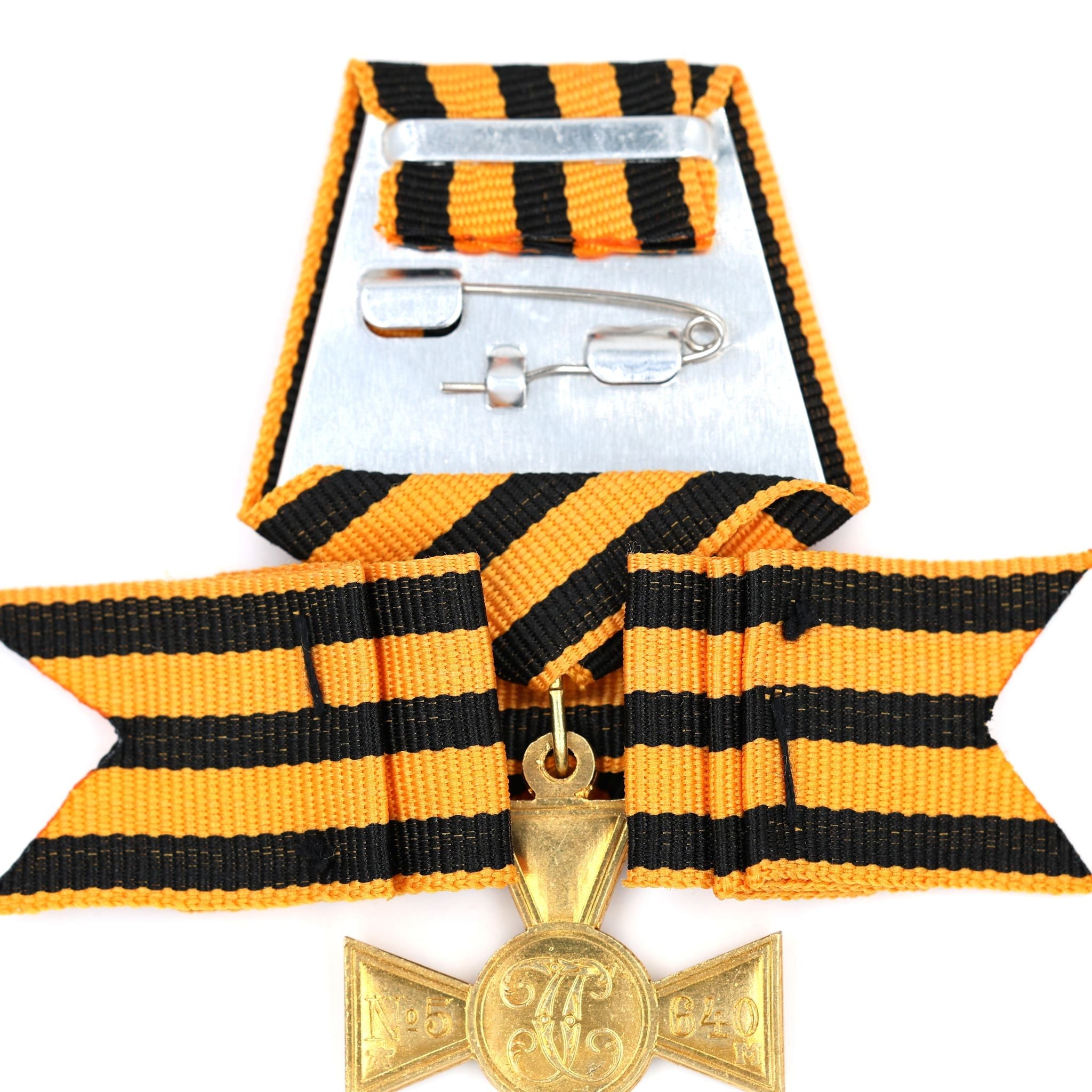 Imperial Russian St. George Cross 1st Class Nicholas II with Bow Ribbon detail view 11