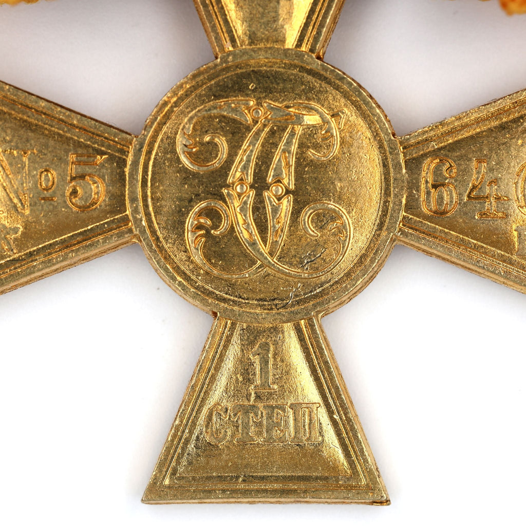 Imperial Russian St. George Cross 1st Class Nicholas II with Bow Ribbon detail view 13