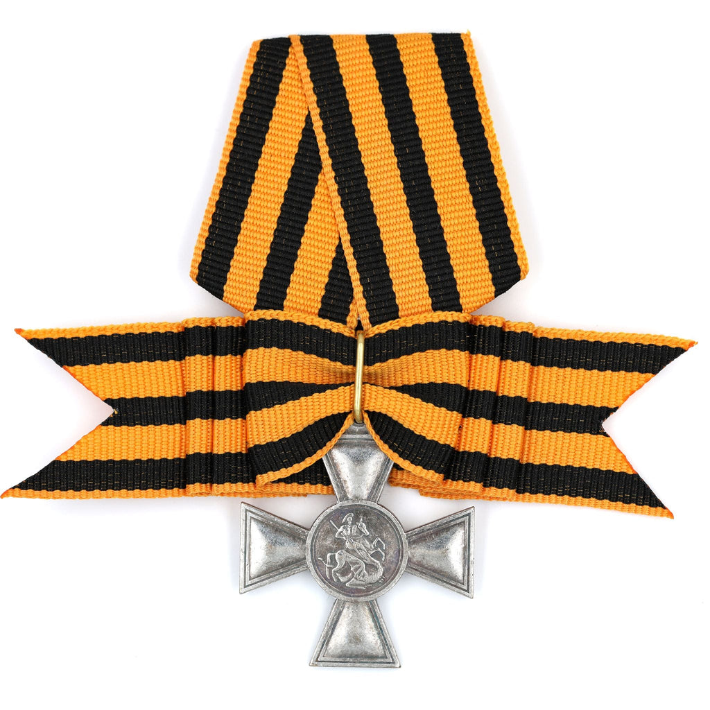 Imperial Russian St George Cross Set 1st 2nd 3rd 4th Class w Ribbon detail view 5