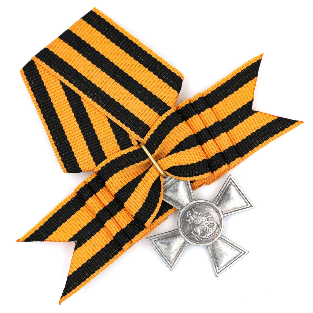 Imperial Russian St George Cross 3rd Class w Bow Ribbon Pinback detail view 7