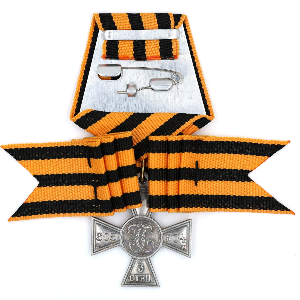 Imperial Russian St George Cross 3rd Class w Bow Ribbon Pinback detail view 2
