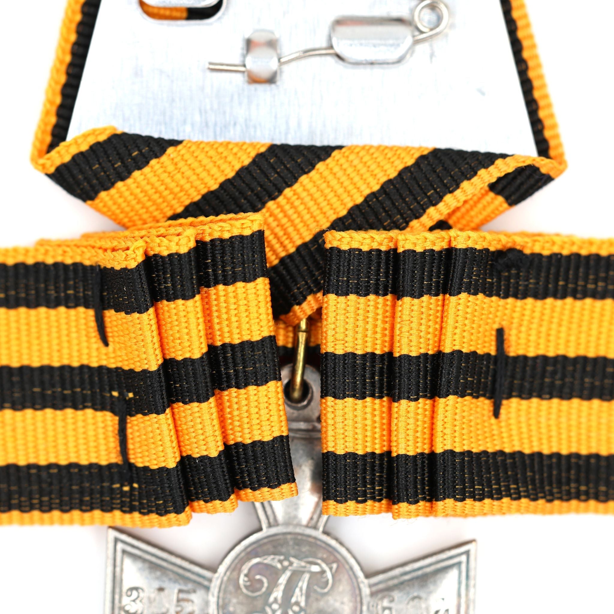 Imperial Russian St George Cross 3rd Class w Bow Ribbon Pinback detail view 10