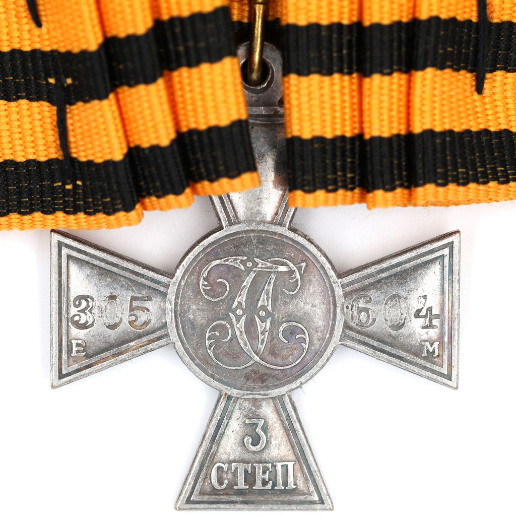 Imperial Russian St George Cross 3rd Class w Bow Ribbon Pinback detail view 4