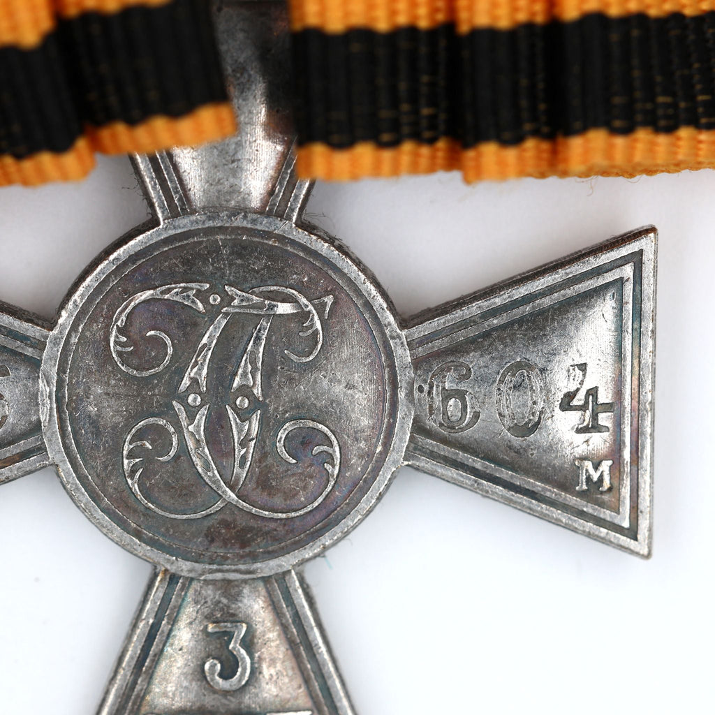 Imperial Russian St George Cross 3rd Class w Bow Ribbon Pinback detail view 12