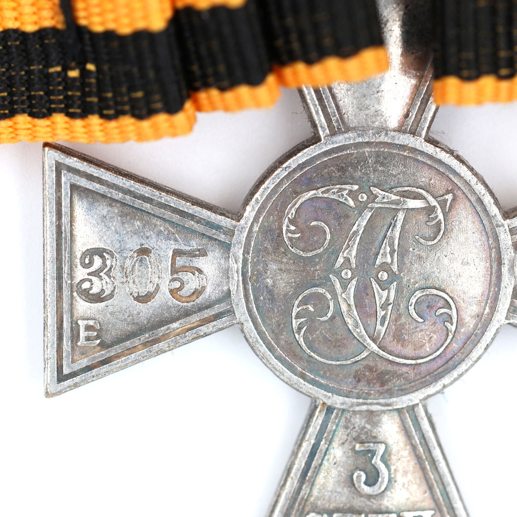 Imperial Russian St George Cross 3rd Class w Bow Ribbon Pinback detail view 14