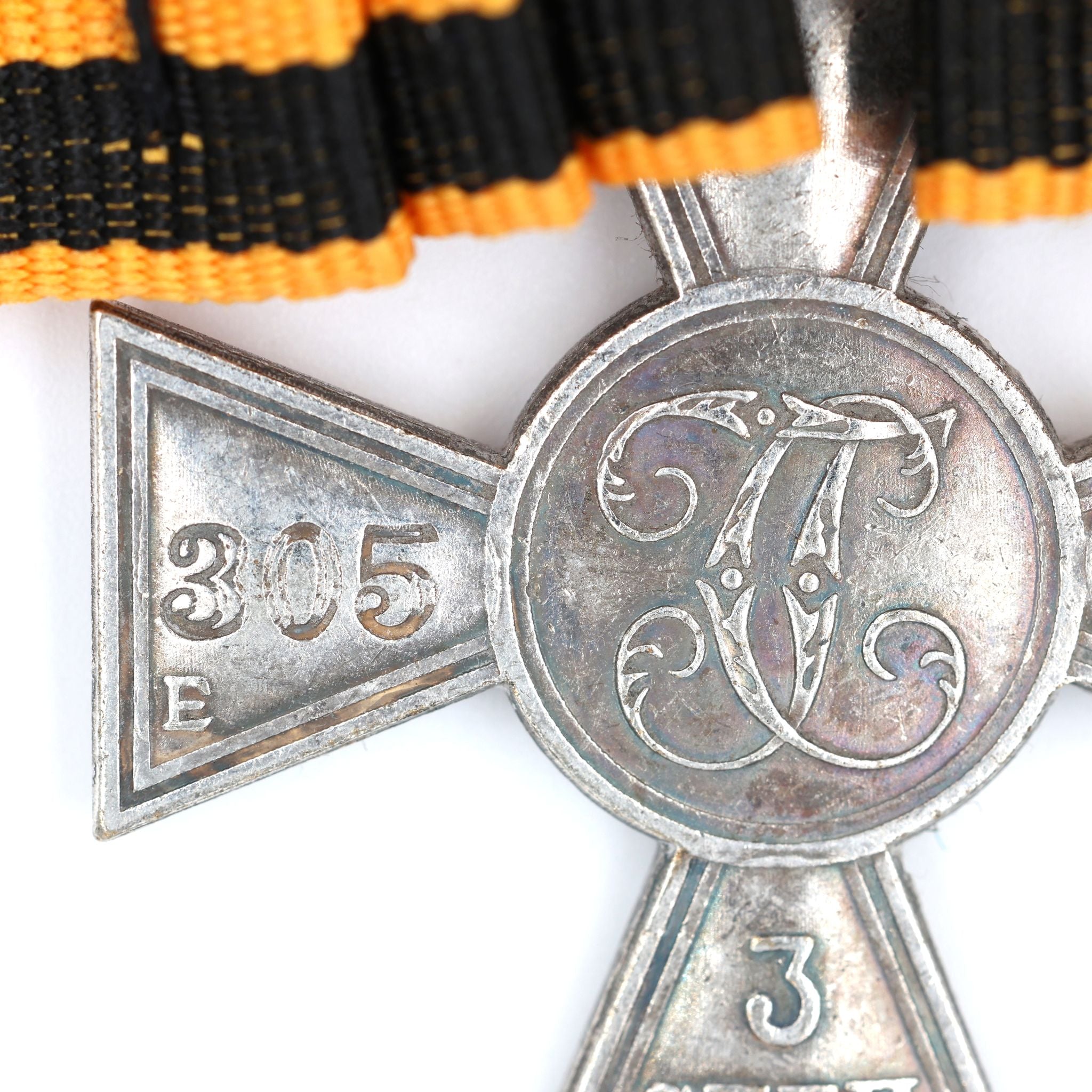 Imperial Russian St George Cross 3rd Class w Bow Ribbon Pinback detail view 14