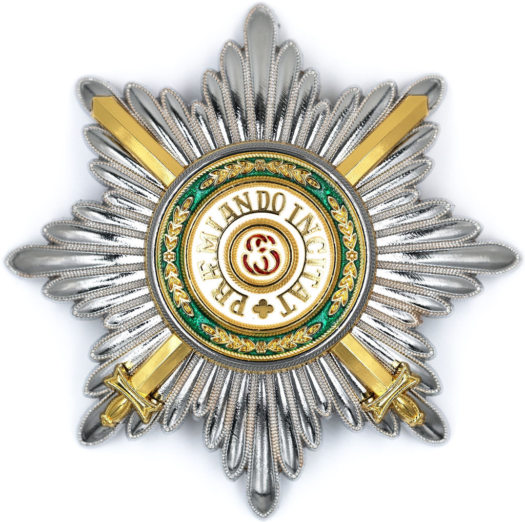 Imperial Russian Order of St. Stanislaus 1st Class Breast Star with Swords reproduction