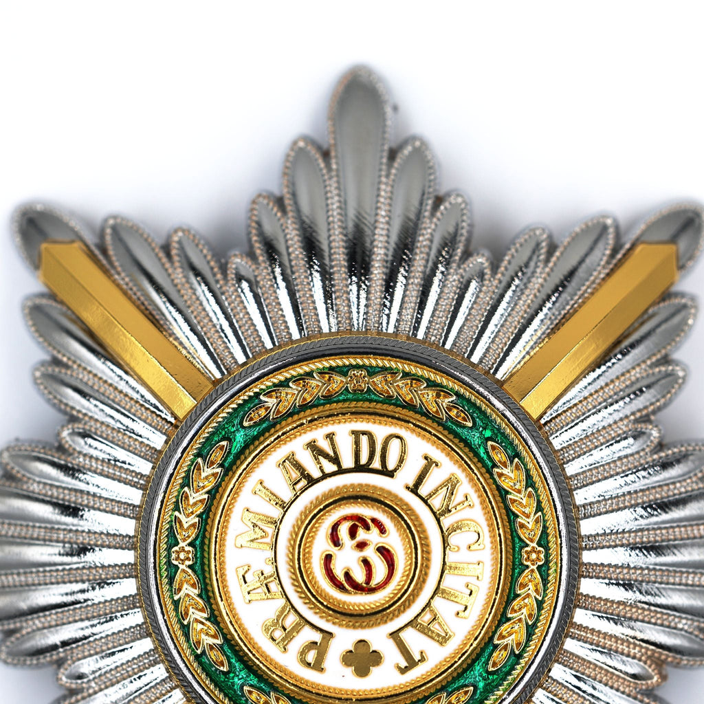 Imperial Russian Order of St. Stanislaus 1st Class Breast Star with Swords detail view 4