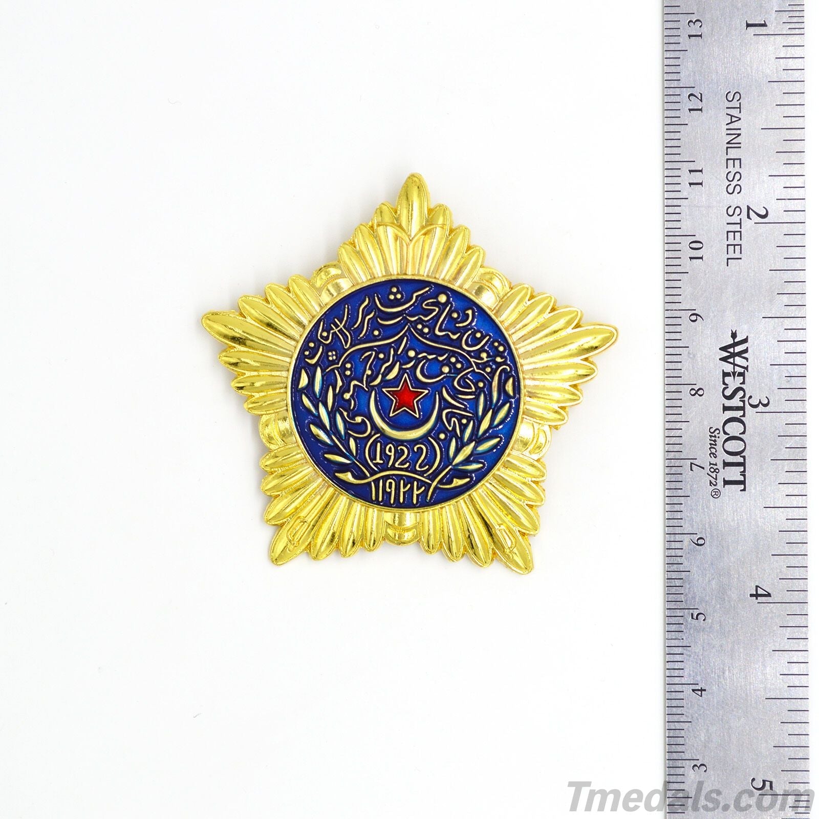 WWII The Order of the Red Star of the Bukhara People's Sovet Republic I Class detail view 2