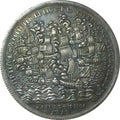 Imperial Russian Medal – Capture of Three Swedish Warships, May 24, 1719 – B8 reproduction