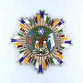 Chinese medal order badge the Republic of China Yunnan Province enamel replica