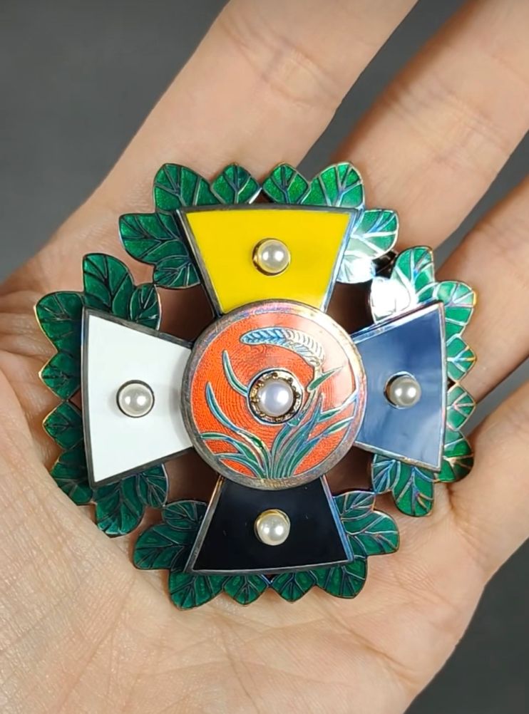 Republic of China, the Order of Rank and merit, 4th Class Medal replica