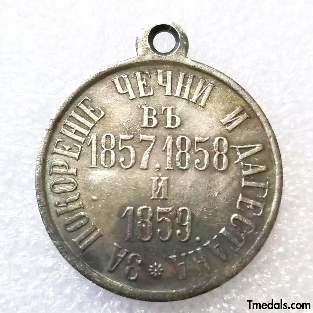 Russia Medal for the Subjugation of Chechnya and Daghestan 1857 – 1859 A9 detail view 2