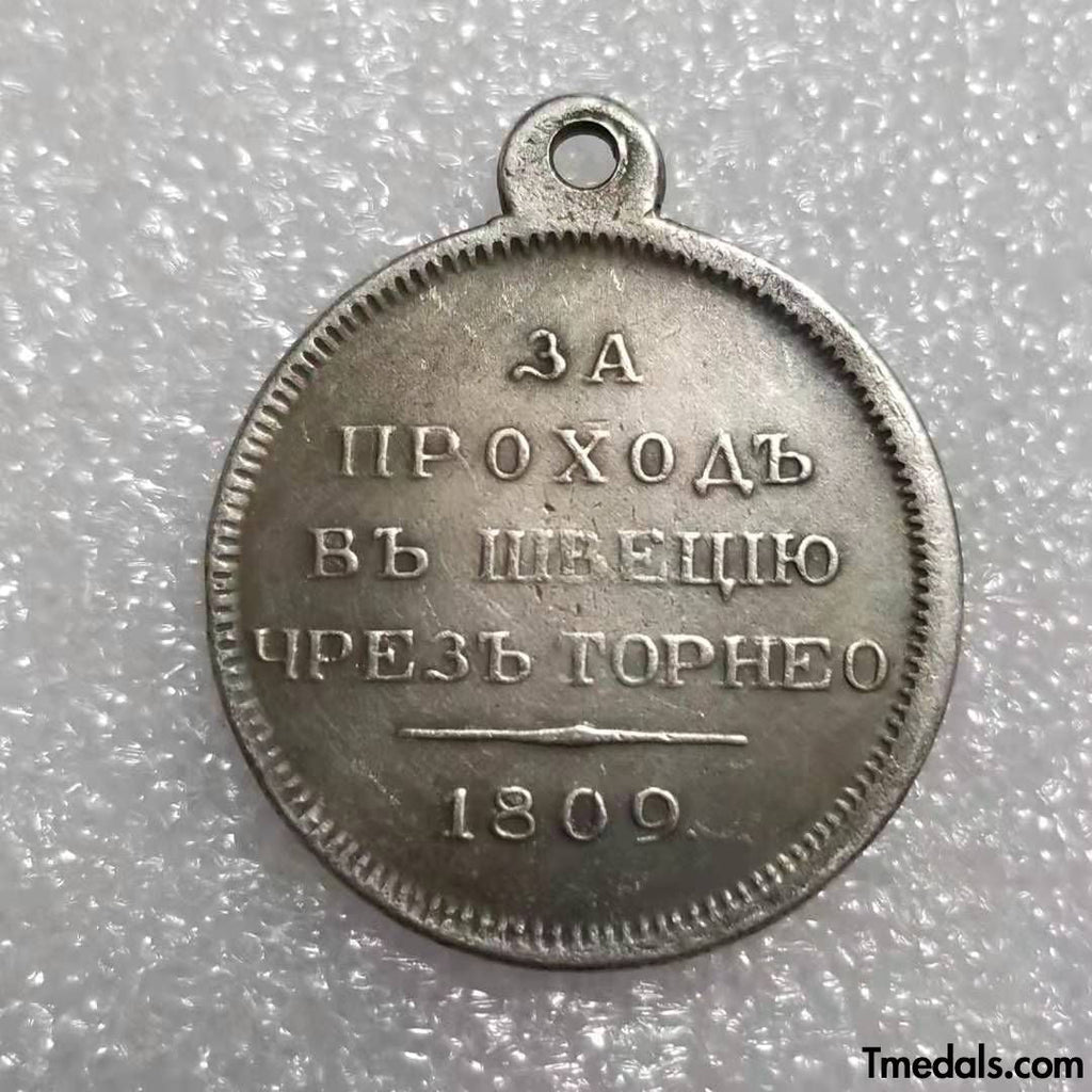 Imperial Russian Medal – For the Passage to Sweden through Torne 1809 – A62a detail view 2