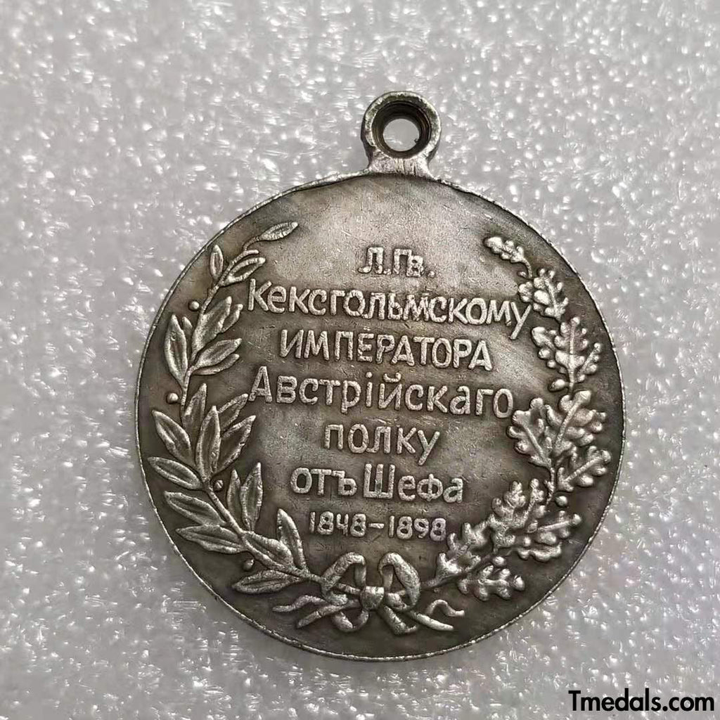 Imperial Russian Medal Order Badge 50 years of patronage of Franz Joseph 1848-1898 detail view 2