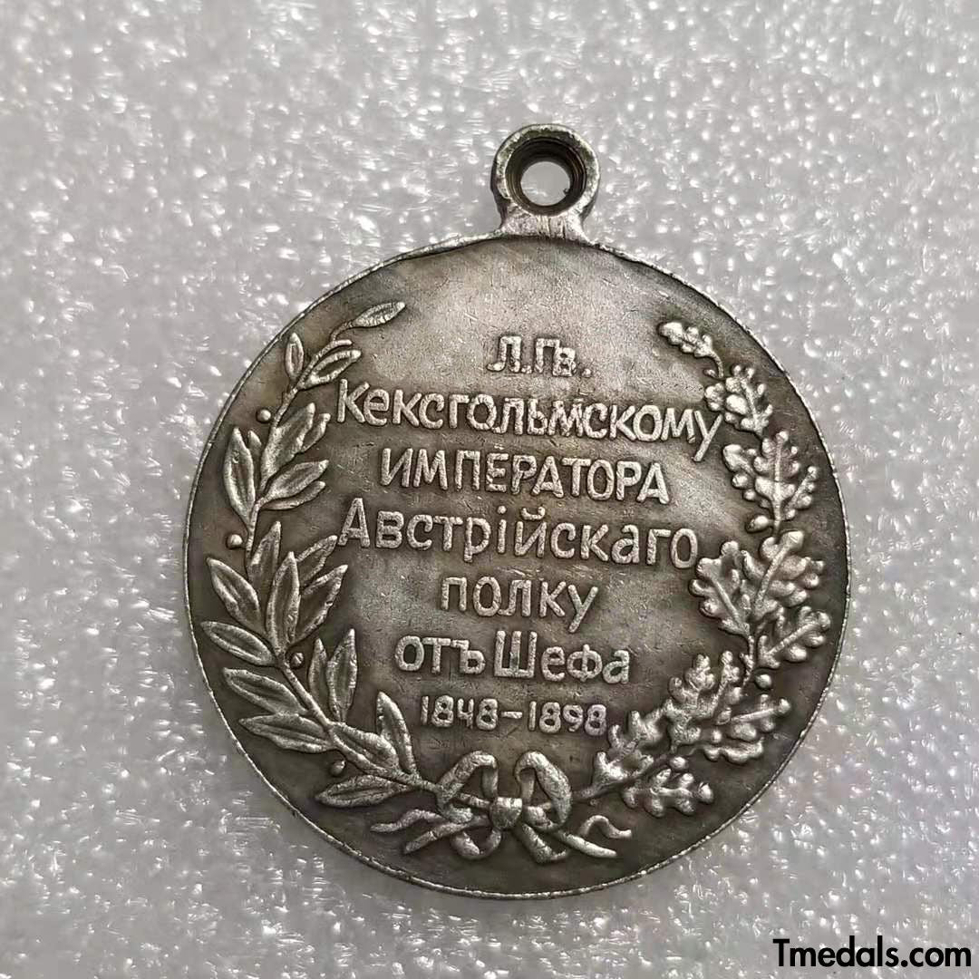 Imperial Russian Medal Order Badge 50 years of patronage of Franz Joseph 1848-1898 detail view 2