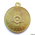 Imperial Russia Medal in memory of the 50th anniversary of the defense of Sevastopol replica