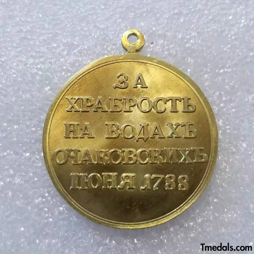 Imperial Russian Medal – Order Badge 1788, Catherine II – A1 detail view 2