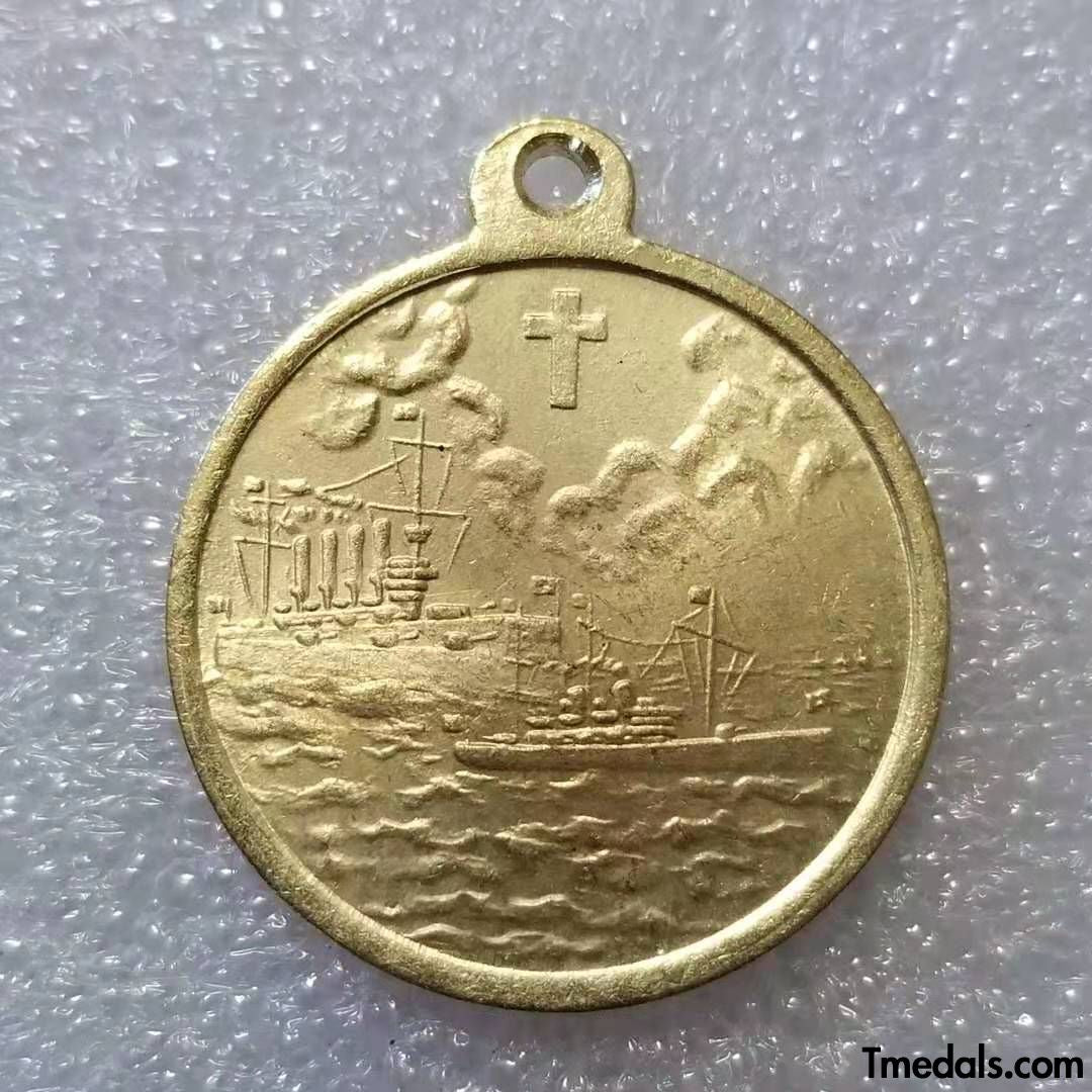Imperial Russian Medal "For the battle" Varyag "and" Korean "Brass A34a detail view 2