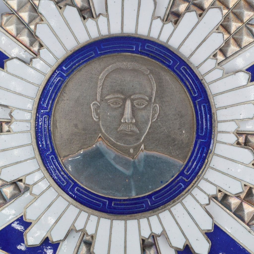 Chinese Order Badge China-Republic Sun Yat Sen enamel Medal Order Badge detail view 3