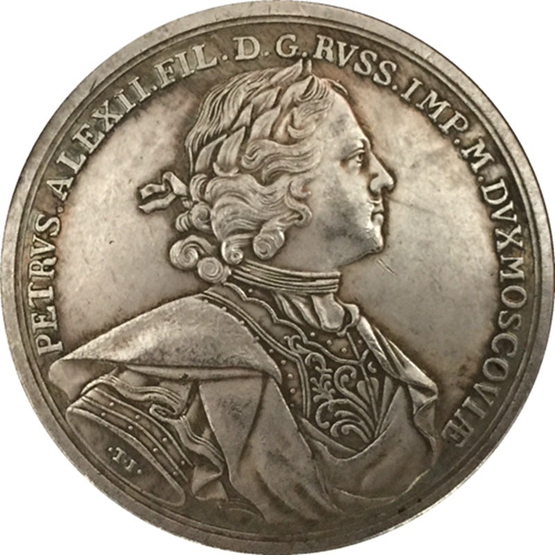 Imperial Russian Medal – Capture of Nienshanz, 1703 – B5 detail view 2