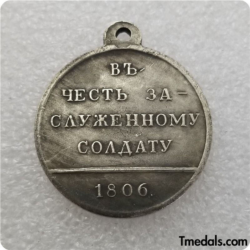 Imperial Russian Medal order badge in honor of the honored soldier 1806 A161 detail view 2