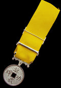 Chinese Qing Dynasty Medal Order of Taiping Bao Xing in silver/ Medal de Taiping reproduction