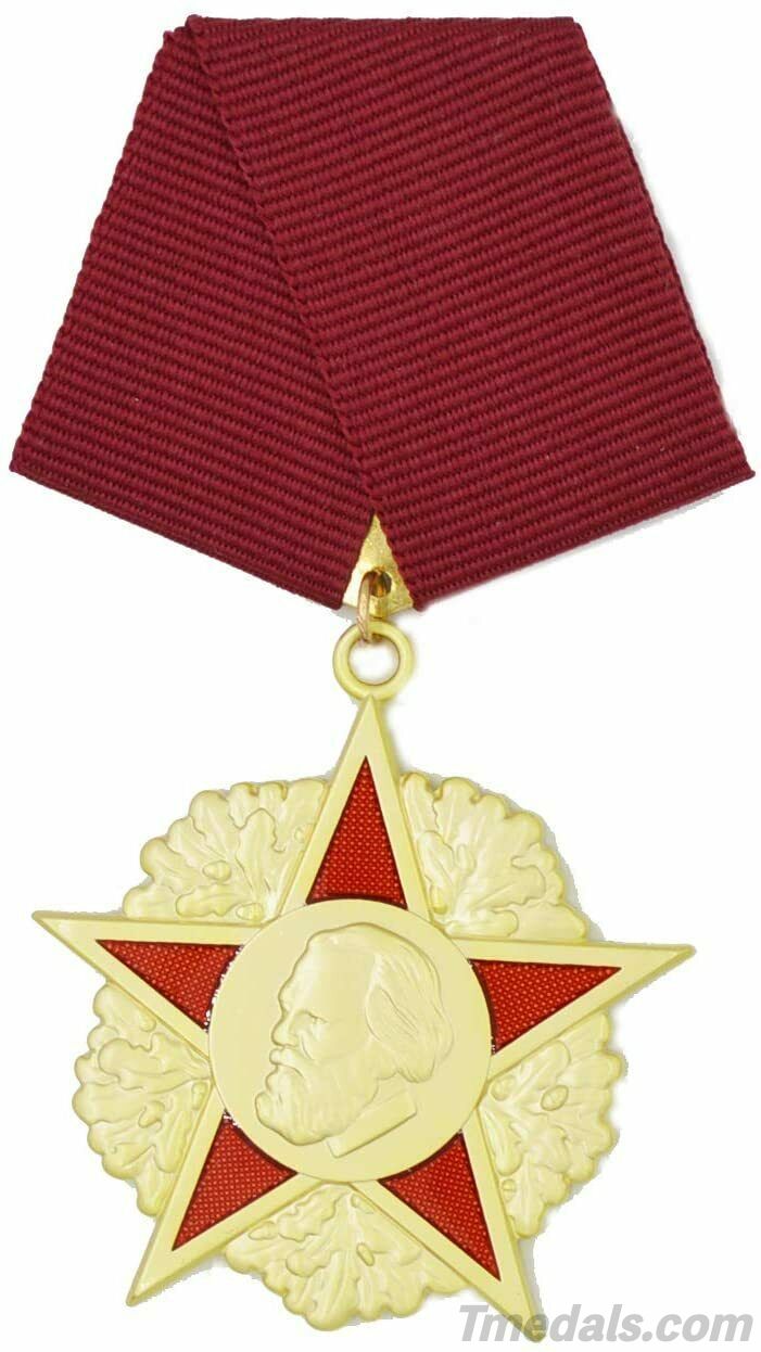 East Germany (DDR GDR) – Order of Karl Marx detail view 7