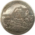 Imperial Russian Medal – Capture of Narva, 1704 – B4 replica