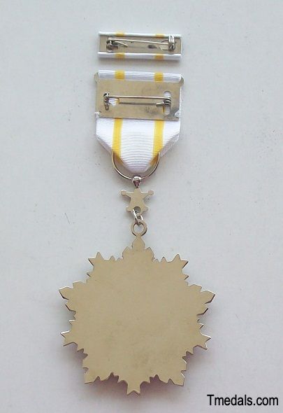 Chinese Republic The Order of the Sacred Tripod 7th Class detail view 2
