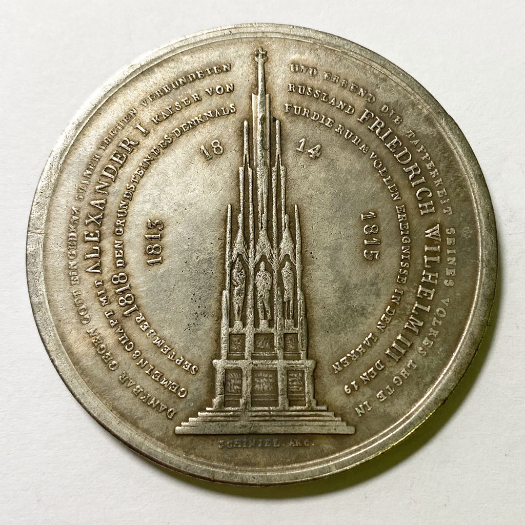 Russia Medal 1818 Alexander I of Russia and Friedrich Wilhelm Iii of Prussia B27 detail view 2