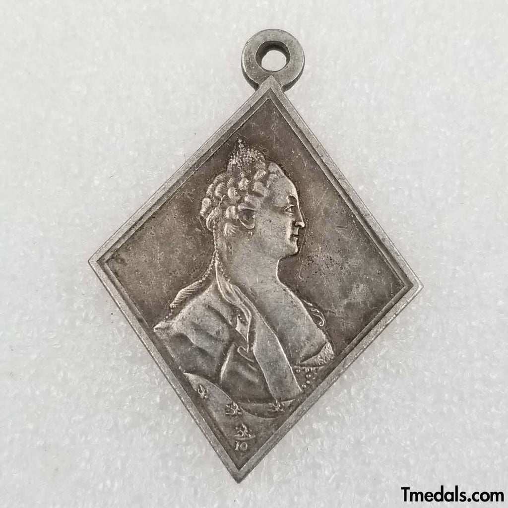 Imperial Russian Medal In memory of the war with the Turks in 1774 A50 detail view 2