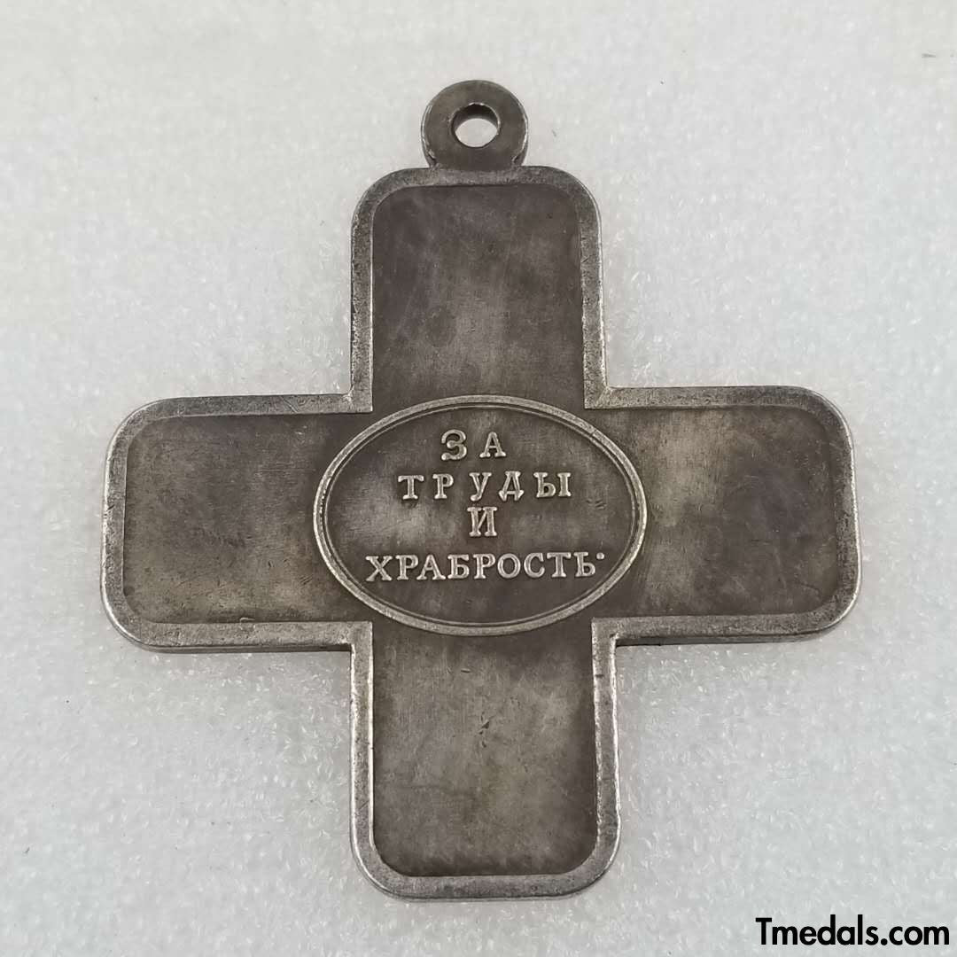 Imperial Russia Officer’s Cross For Bravery During the Capture of Prague 1794 A47 detail view 2
