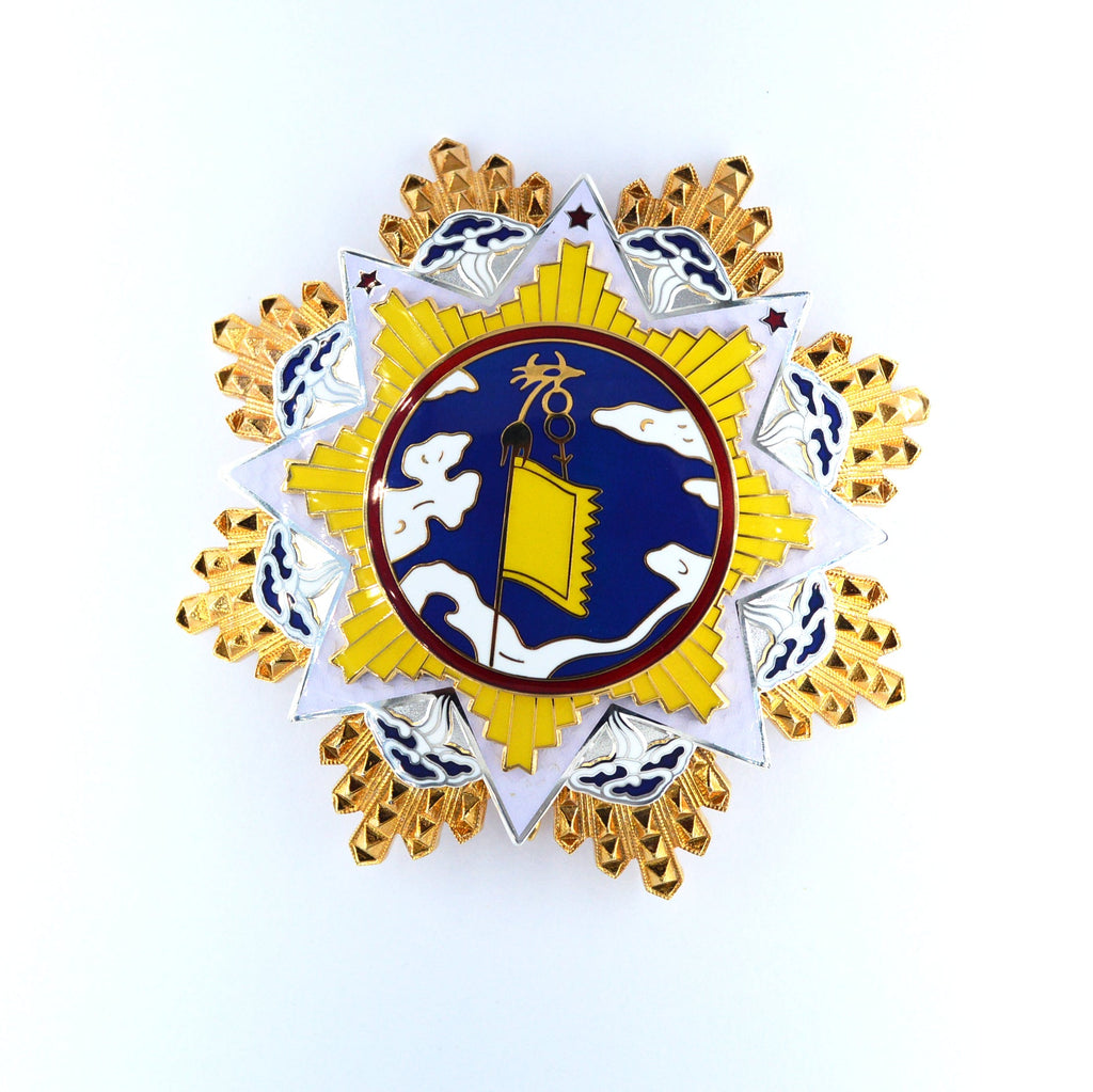Chinese Republic Order of the Cloud and Banner First Class detail view 10
