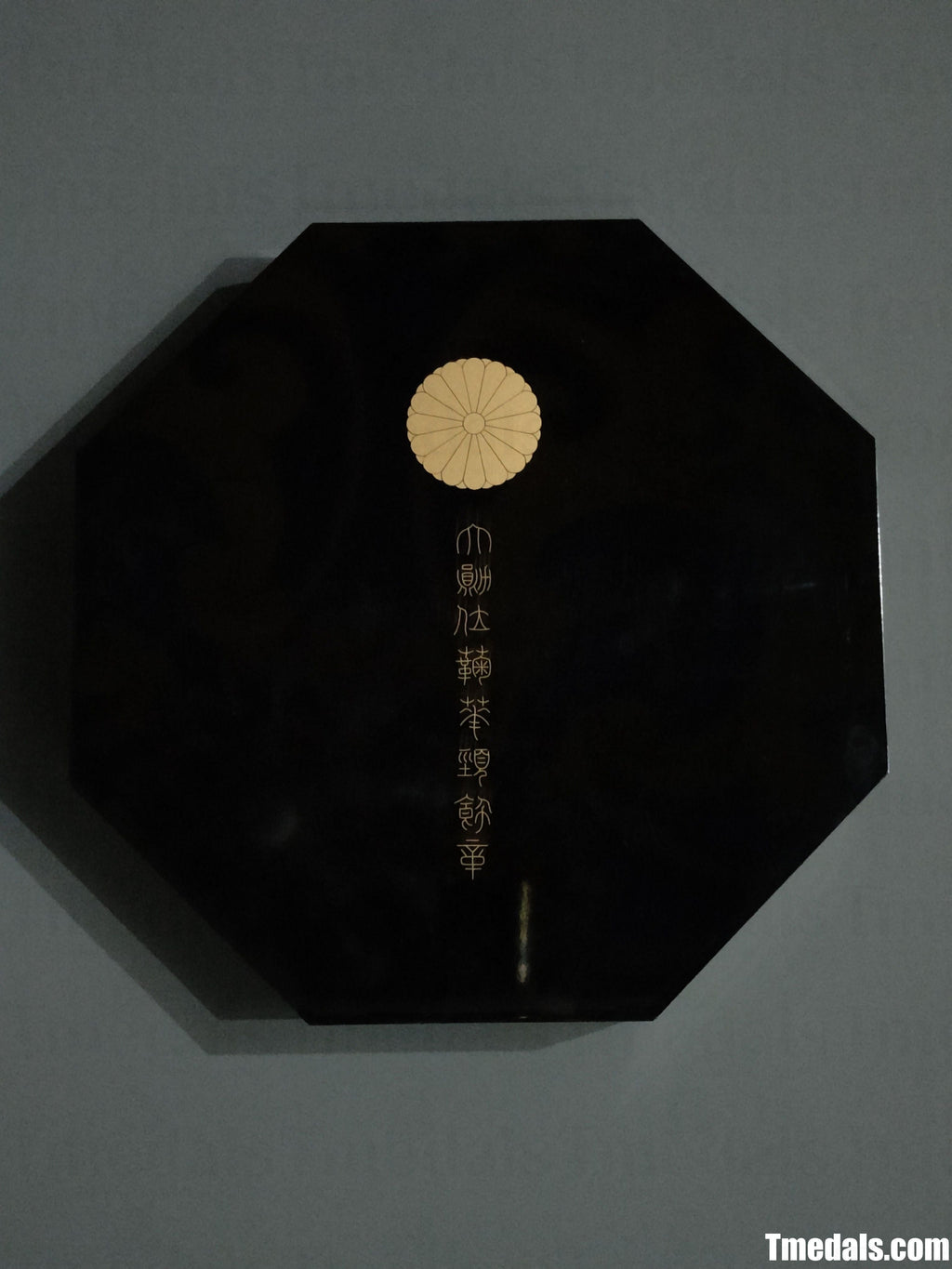 Japan Grand Cordon of the Order of the Chrysanthemum – Full (Copper + Hard Enamel) detail view 12