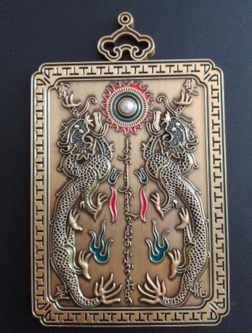 China Medal Badge Chinese Qing Dynasty Order of the Double Dragon replica