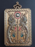 China Medal Badge Chinese Qing Dynasty Order of the Double Dragon replica