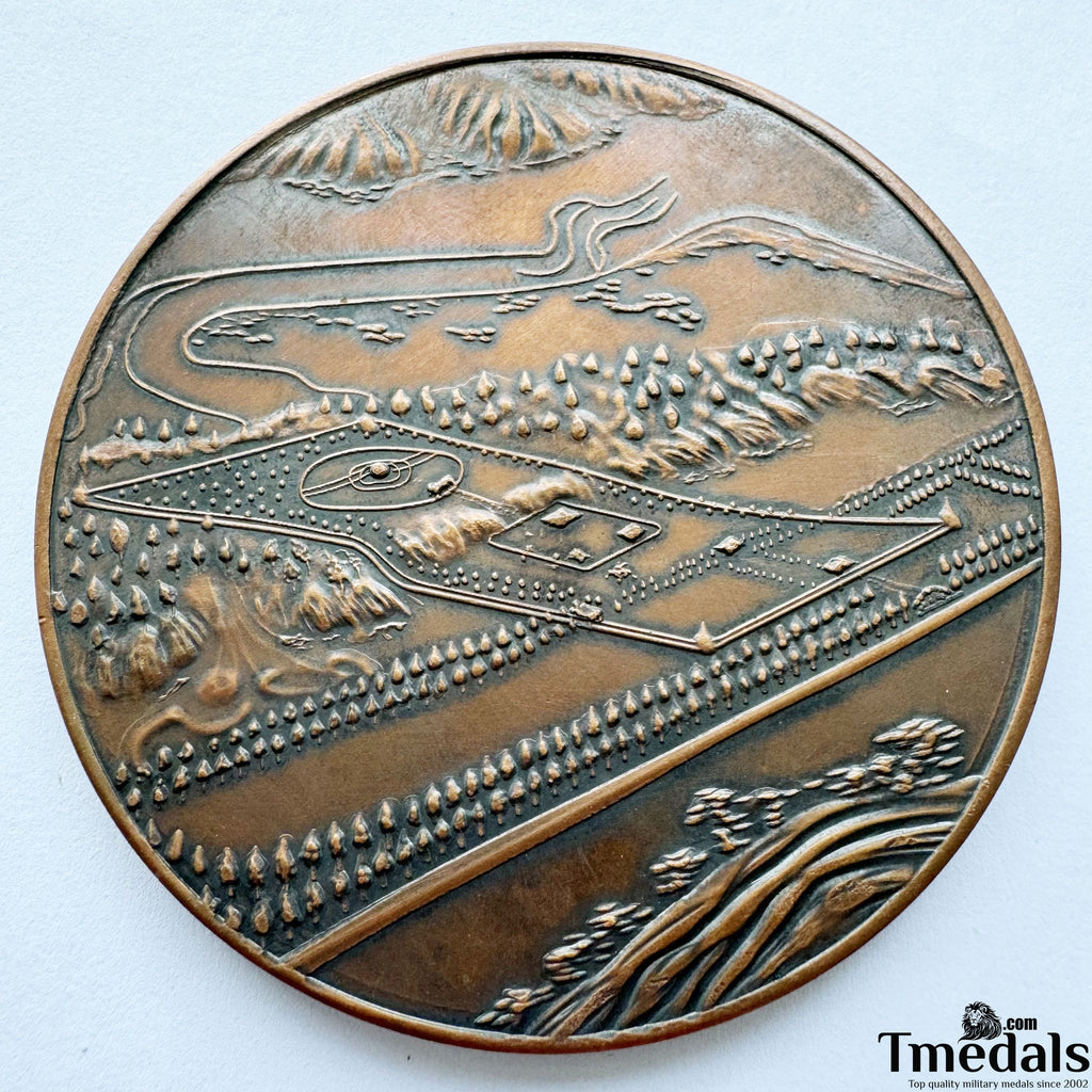 Chinese Order Badge China-Republic 1928 Zhang zuolin Copper Medal WWII detail view 3