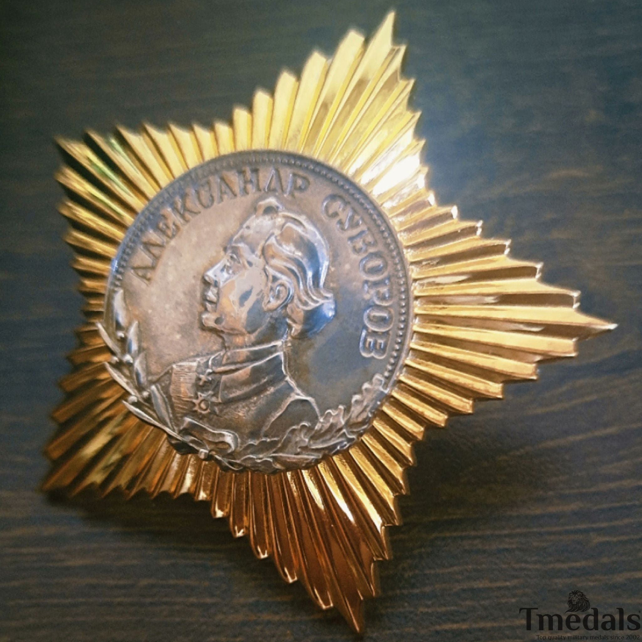 Soviet Order of Suvorov 2nd Class Medal 925 Silver 24K Gilt Enamel reproduction