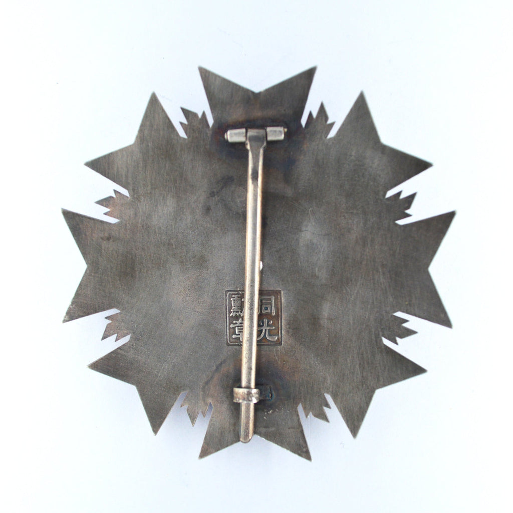 Chinese-REPUBLIC Order of United Glory Breast star First Class detail view 9