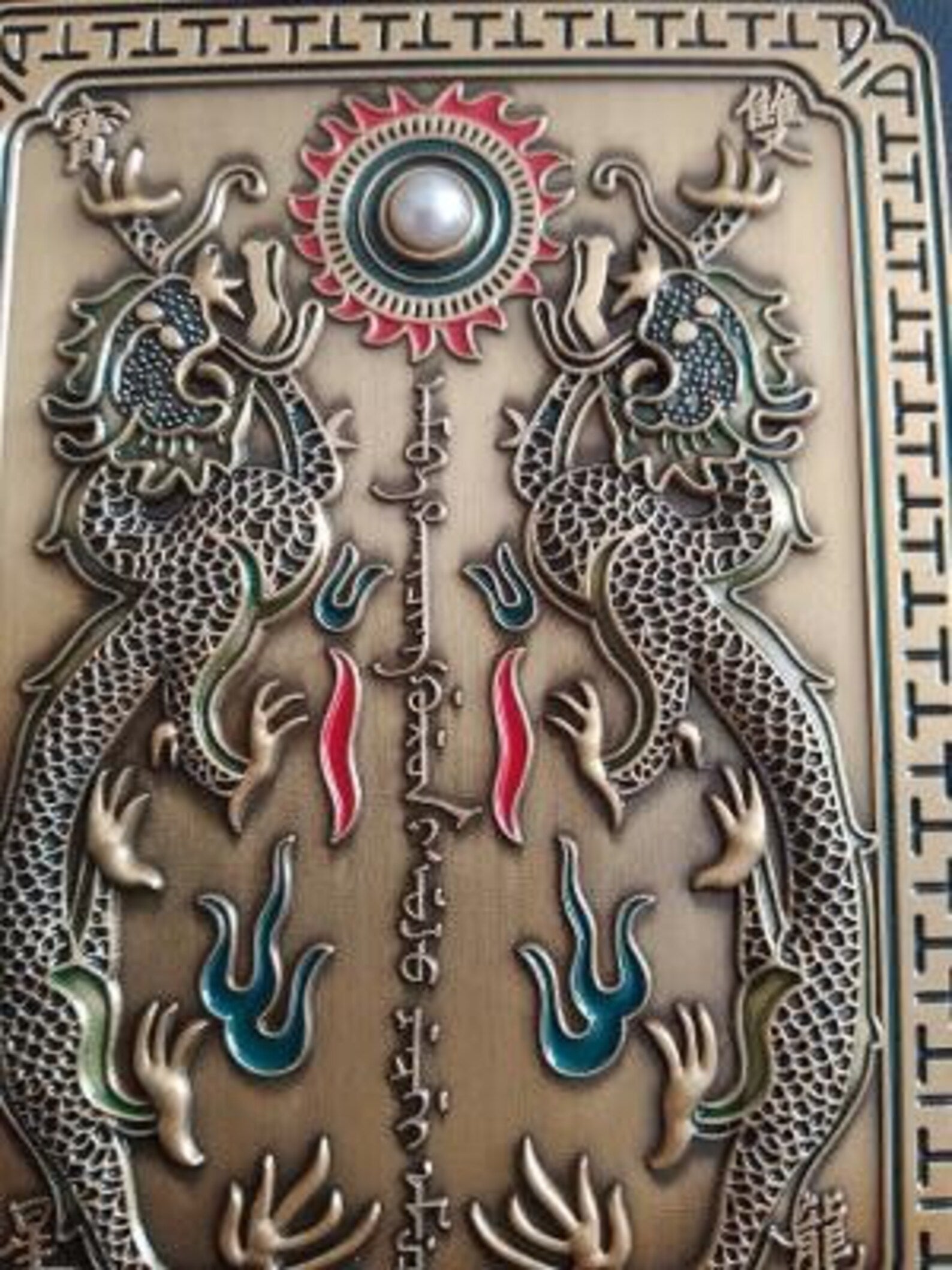 China Medal Badge Chinese Qing Dynasty Order of the Double Dragon detail view 5