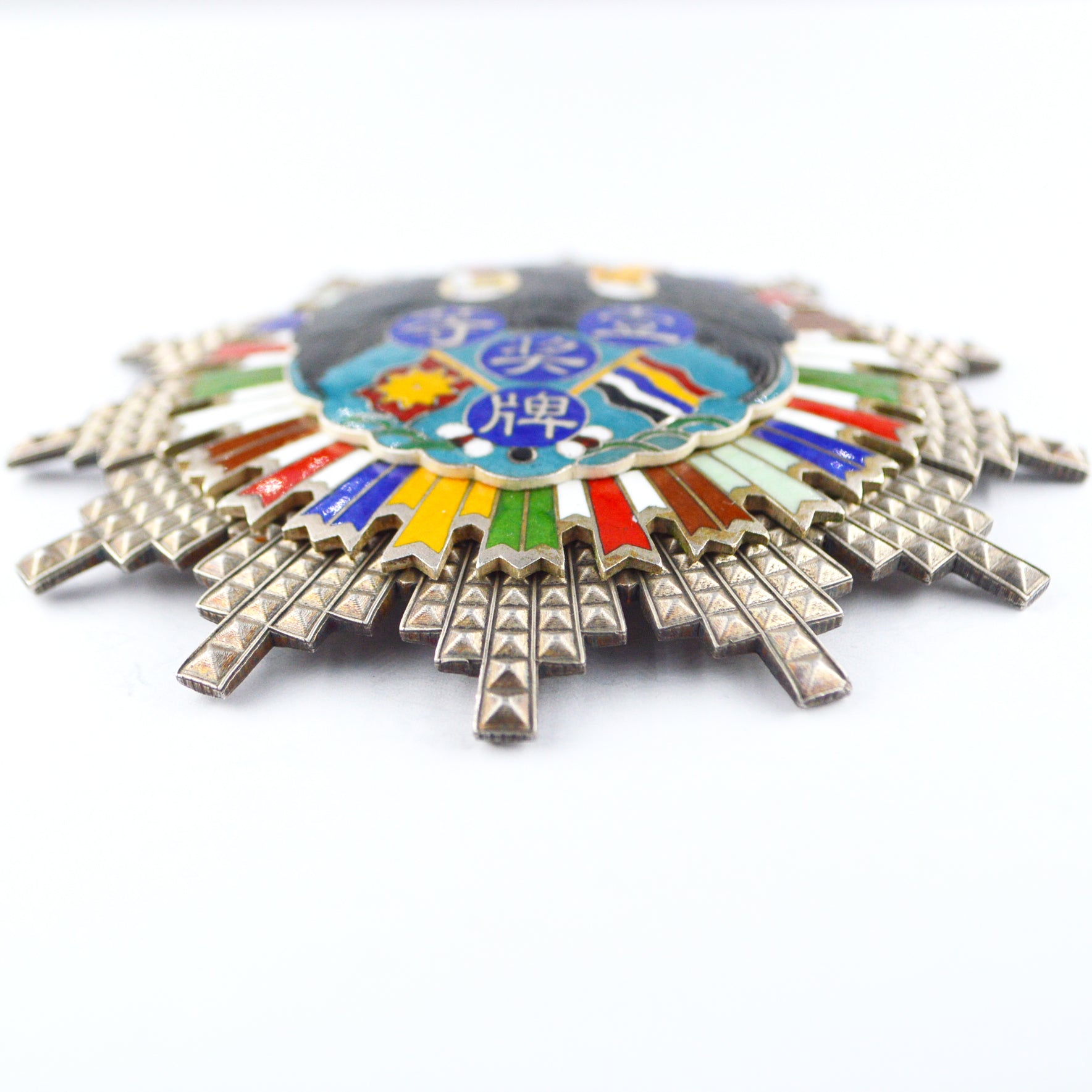 Chinese medal order badge the Republic of China 1st class detail view 3
