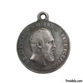 Imperial Russian medal of Alexander Iii "For Dignity“ MP Academy, A28 reproduction