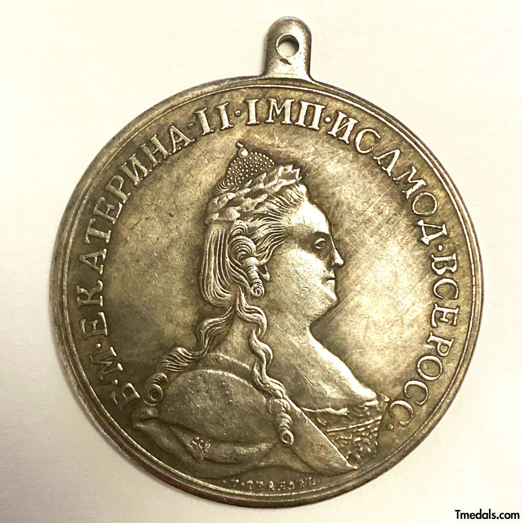 Imperial Russia Medal commemorating the capture of Ochakov Catherine II 1788 A145 replica